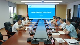 嘉定海关一行到综保区公司开展交流座谈