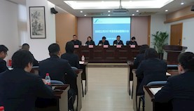 凝心聚力，共谱新篇！嘉定综保区公司召开2021年度总结会暨表彰大会