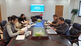 嘉定综保区公司党支部中心组专题学习新《安全生产法》《上海市安全生产条例》 