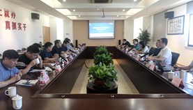 嘉定综合保税区与北汽生态链企业 举办专题交流会