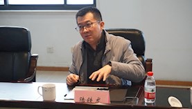 嘉定区经委党组书记、主任陆铁龙调研嘉定综保区