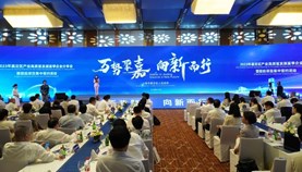 2023年嘉定区产业高质量发展夏季企业分享会暨固投项目集中签约活动成功举办