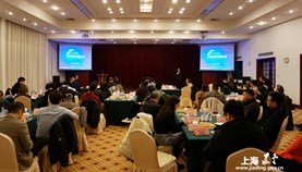 园企同心 携手共进 2024嘉定综保区企业高质量发展大会成功举行
