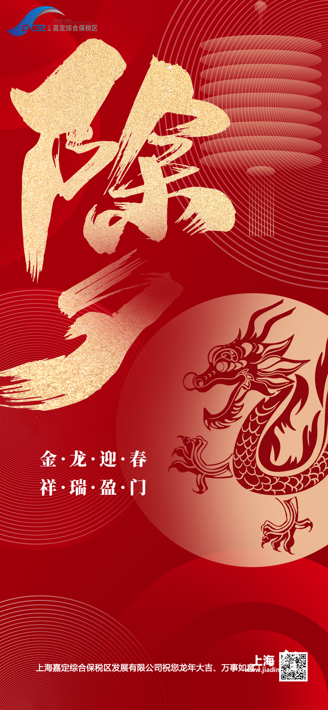470edb991521429f89b45ecb239ecece.png