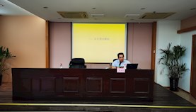 嘉定综合保税区公司举办公文写作系列培训