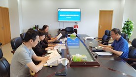 综保区公司党支部中心组专题学习 《习近平谈治国理政》第四卷