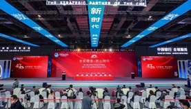 乔山集团首次亮相进博会成绩喜人，签约合作意向突破5亿！