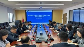 嘉定综保区公司召开深入贯彻中央八项规定精神学习教育部署会