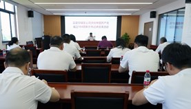 综保区公司开展庆祝中国共产党成立104周年暨支部书记讲党课活动