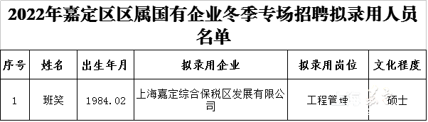 4ffb6416f6014dc49210363ef94053fe.png