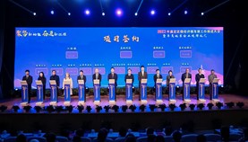 在这场“稳经济强发展”工作推进大会上，嘉定综保区顺利完成项目签约