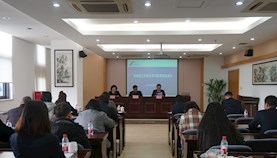 嘉定综保区公司召开党史学习教育总结会