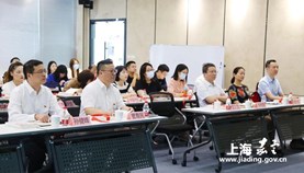 共建共学，“育才”启航——嘉加集团与嘉定综合保税区公司2022年干部培训班暨第一期“育才”计划培训班正式开班
