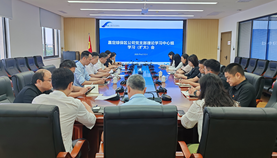 嘉定综保区公司召开理论学习中心组扩大会