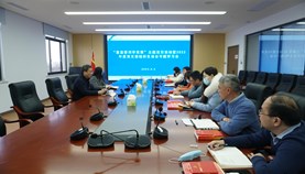 综保区公司开展“重温誓词学党章”主题党日活动暨2022年度党支部组织生活会专题学习会