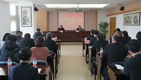 嘉定综保区公司举行学习贯彻党的十九届六中全会精神专题宣讲报告会