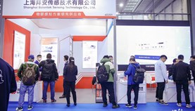嘉定综保区企业亮相深圳国际传感器与应用技术展览会