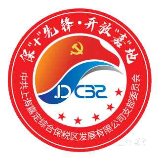99f4acfd8dcc4f******174eff81af732.png