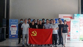 嘉定综保区公司党支部召开党史学习教育专题中心组扩大学习会暨主题党日