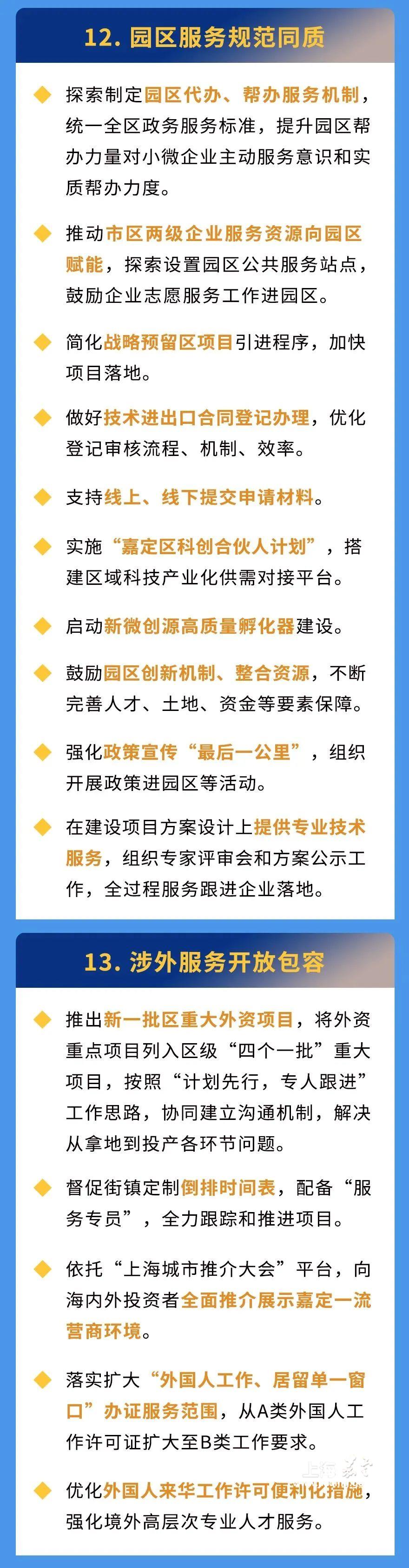 b8cc14885dc64625afaf540e63e41e71.jpg