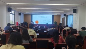 夯实法律基础 护航业务发展 ——综保区公司举办《担保法实务要点解析》专题培训