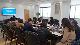 嘉定综保区公司党支部召开2021年度组织生活会暨民主评议党员大会