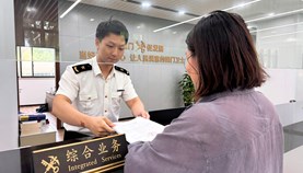 嘉定综保区打通跨境文化“快车道”，助推长三角一体化人文交流