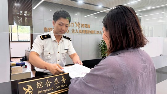 嘉定综保区打通跨境文化“快车道”，助推长三角一体化人文交流