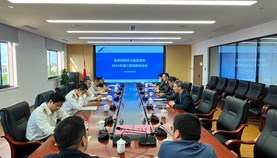 嘉定综保区与嘉定海关召开二季度联席会议