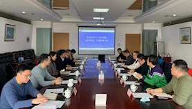 嘉定综保区与嘉定海关召开一季度联席会议