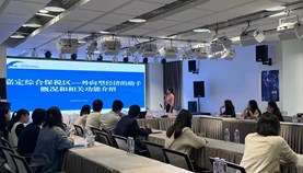 综保区公司联合区科创中心举办“综保小讲堂”——“生产型企业出口退税”专题