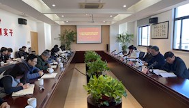 出口加工区公司党支部召开2020年度党建工作总结会、全面从严治党第二次专题会