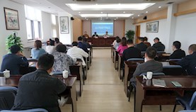 综合保税区公司党支部召开2021年全面从严治党第一次专题会议
