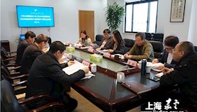 嘉定出口加工区公司党支部召开2018年度领导班子党员领导干部民主生活会