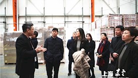 嘉定出口加工区一行赴洋山保税港区考察学习