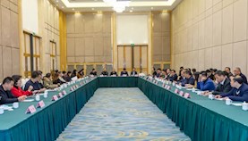 上海嘉定综合保税区召开企业恳谈会