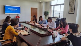 嘉定综保区公司党支部中心组开展党史专题学习