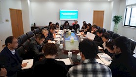 综合保税区公司党支部召开2020年度基层党组织组织生活会暨主题党日