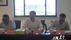嘉定区委常委、副区长沈华棣一行调研出口加工区