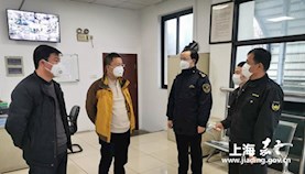 提升站位 从严从实  出口加工区公司全力开展疫情防控工作