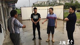 迅速落实保障措施 全力迎战台风“安比”