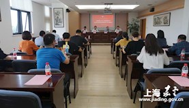 脚踏实地打基础  凝心聚力谋发展