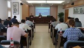 比学赶超 奋勇争先 嘉定综合保税区公司2021年度系列培训暨党员学习月启动