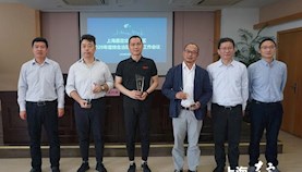 出口加工区召开2020年度综合治理暨安全工作会议
