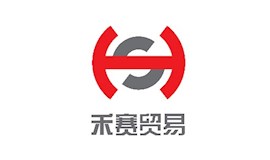 上海禾赛贸易有限公司