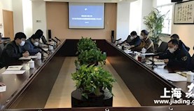 出口加工区召开防控新型冠状病毒疫情工作会议