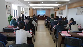 嘉定综合保税区召开2021年度综合治理暨安全工作会议