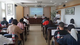 出口加工区公司召开二届二次职工大会