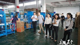 商务部调研组到嘉定出口加工区调研跨境电商产业发展情况