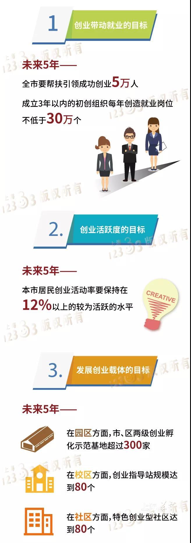 ff3b4167a7a344798b3a55735f435e70.jpg